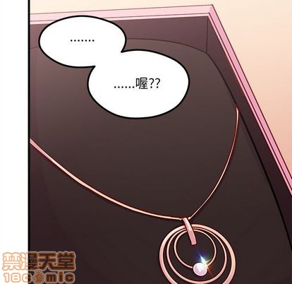 第65话58