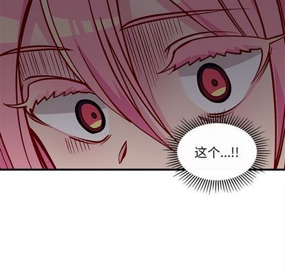 第65话60