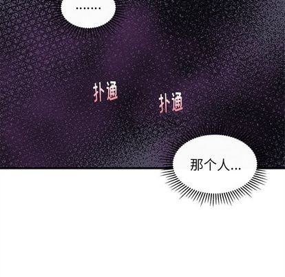 第65话64