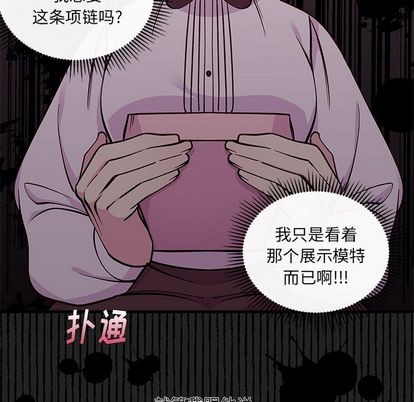 第65话67