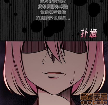 第65话68