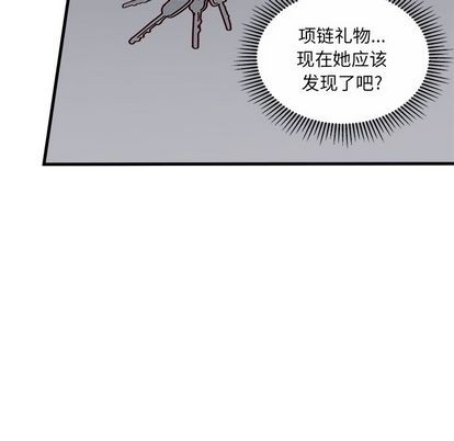 第65话75