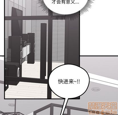 第65话78