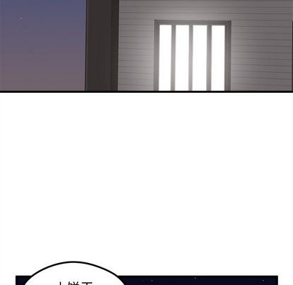 第65话8