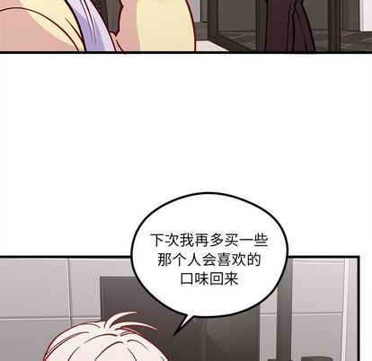 第65话84