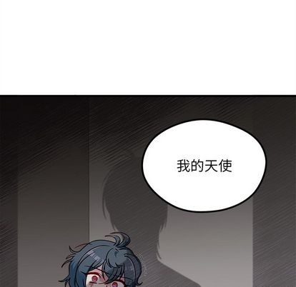第65话91
