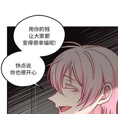 第65话96