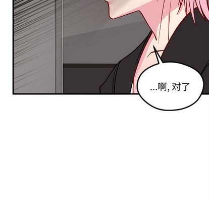 第65话97