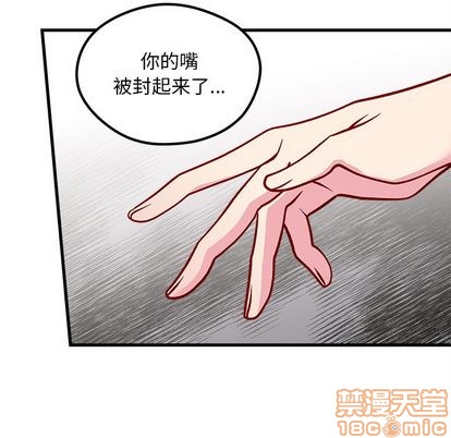 第65话98