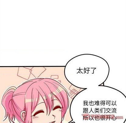 第70话101