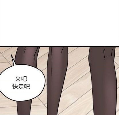 第70话108