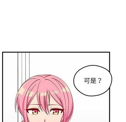 第70话110