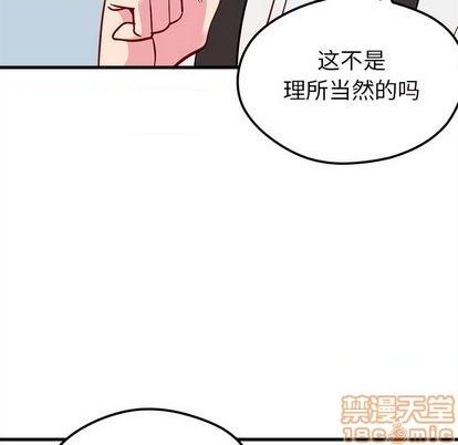 第70话122