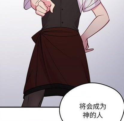 第70话124