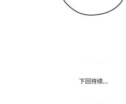 第70话125