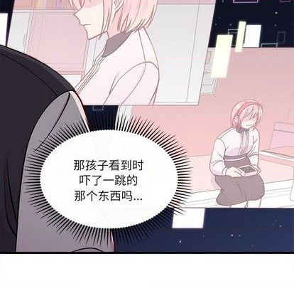 第70话26
