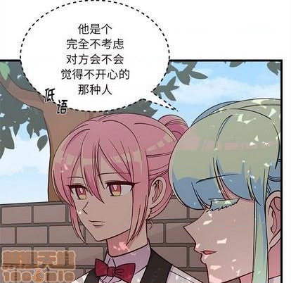 第70话29