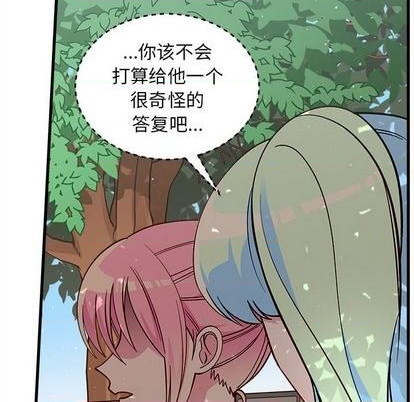 第70话32