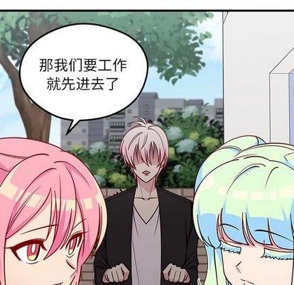第70话38