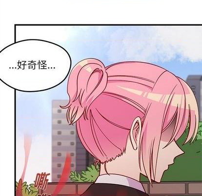 第70话42