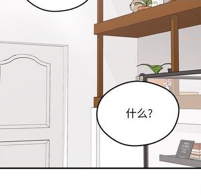 第70话57