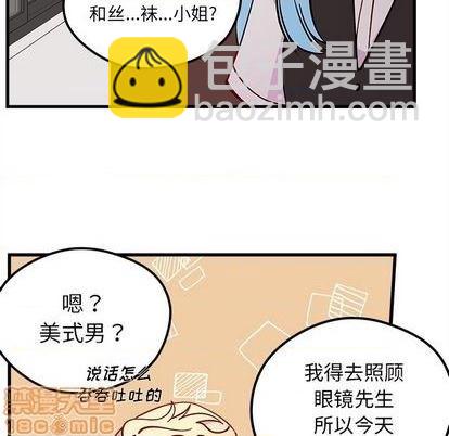 第70话63