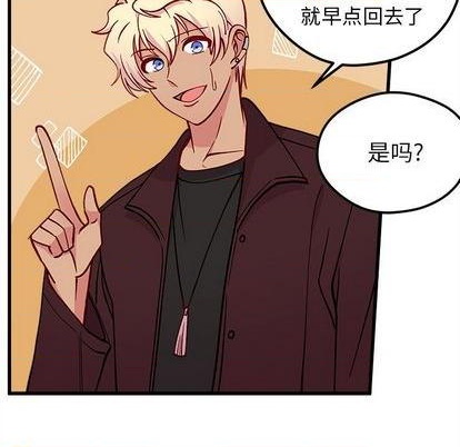 第70话64