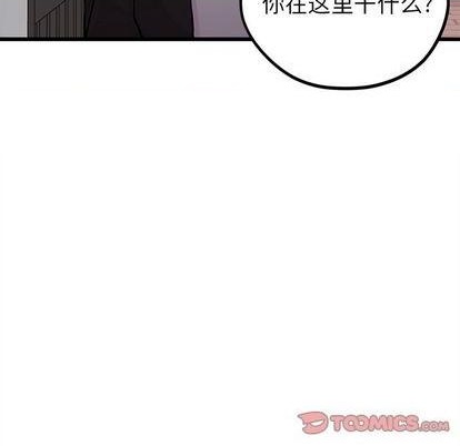 第70话7