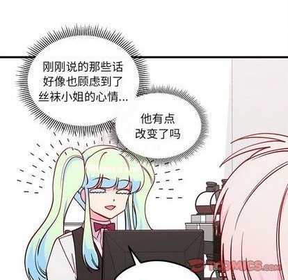 第70话71
