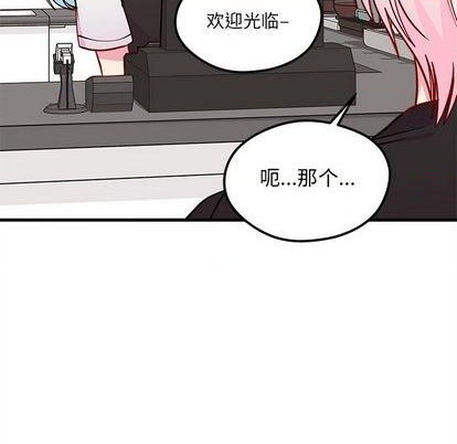 第70话72