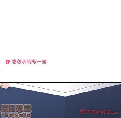 第70话83