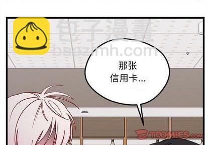 第81话1