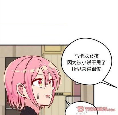 第81话101