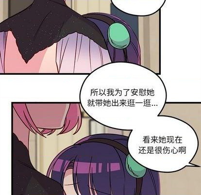 第81话106