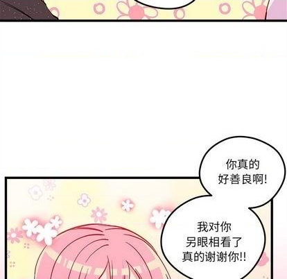 第81话109