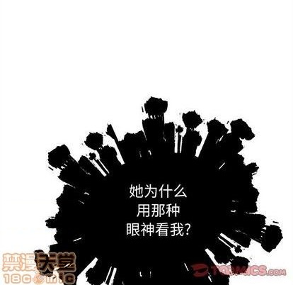第81话117