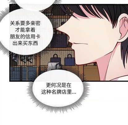 第81话18