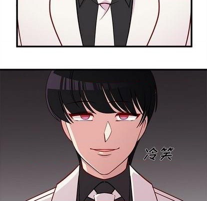 第81话23