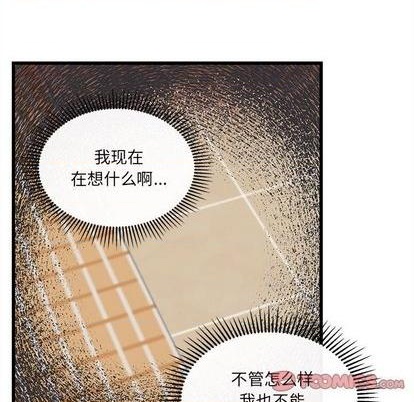 第81话25