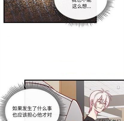 第81话26