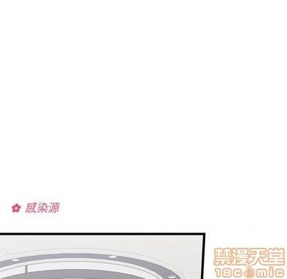 第81话29