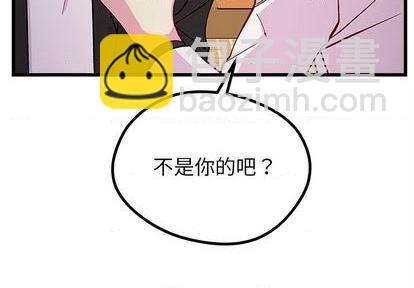 第81话3