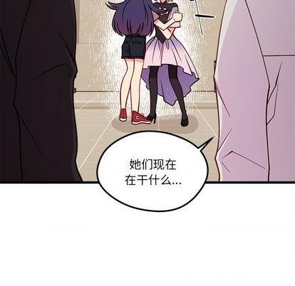 第81话35