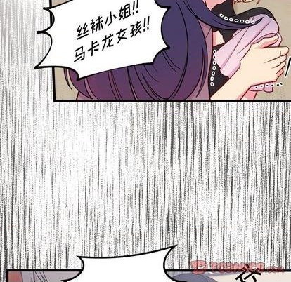 第81话37