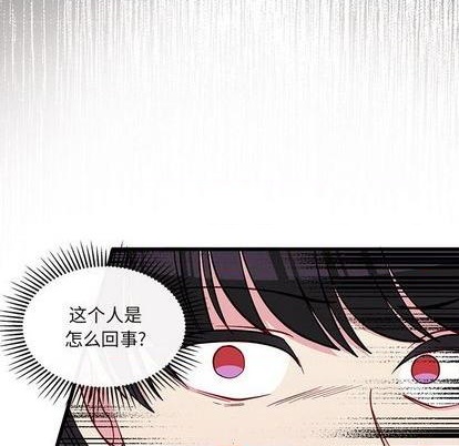 第81话41