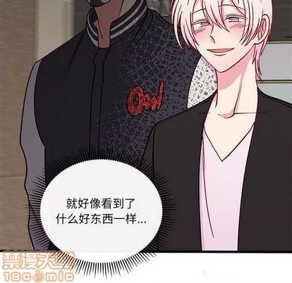 第81话44