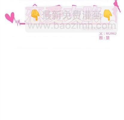 第81话5