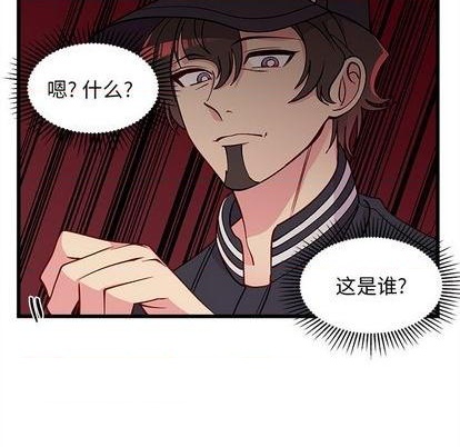 第81话51