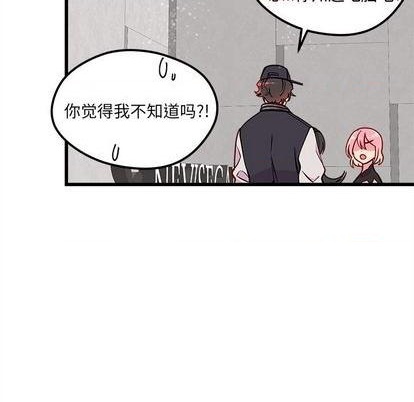 第81话62