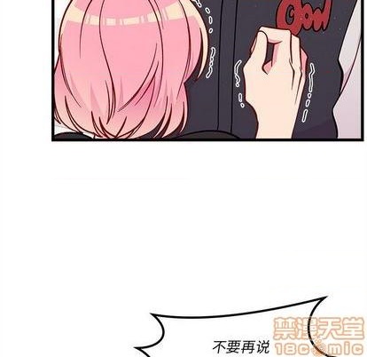 第81话78